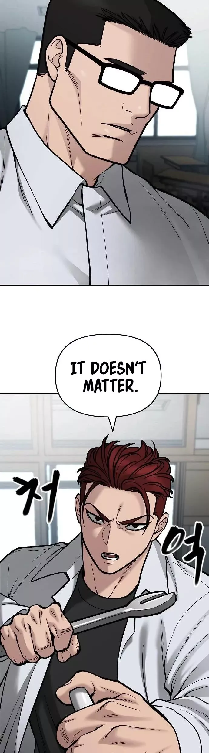 Read The Bully In-Charge Manga Online