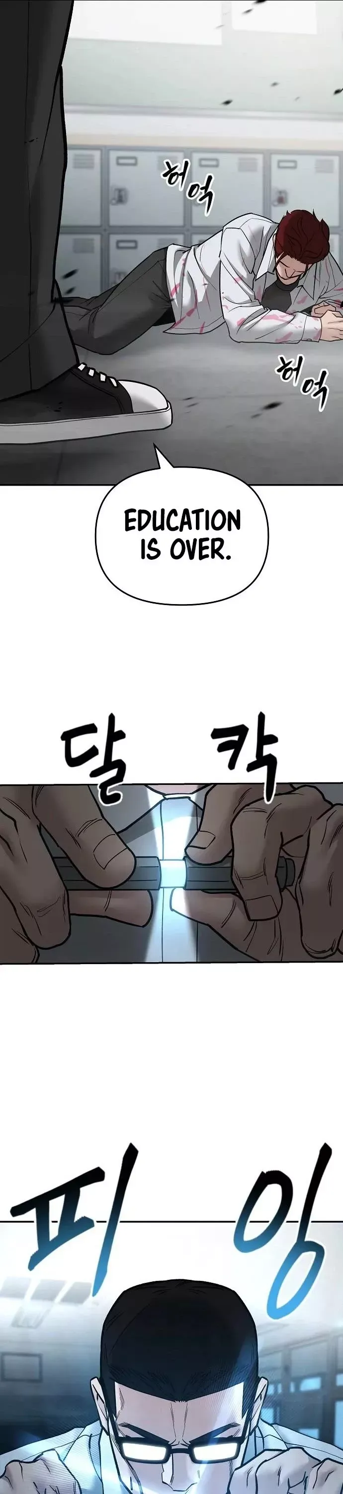 Read The Bully In-Charge Manga Online