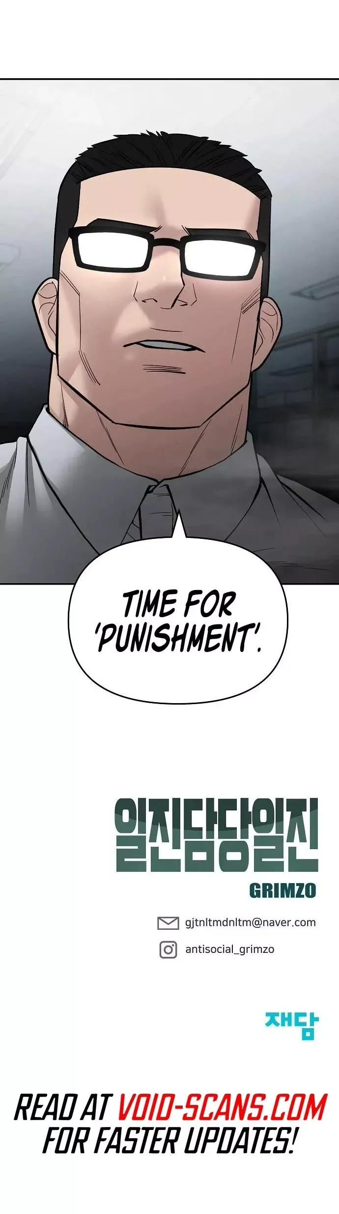 Read The Bully In-Charge Manga Online