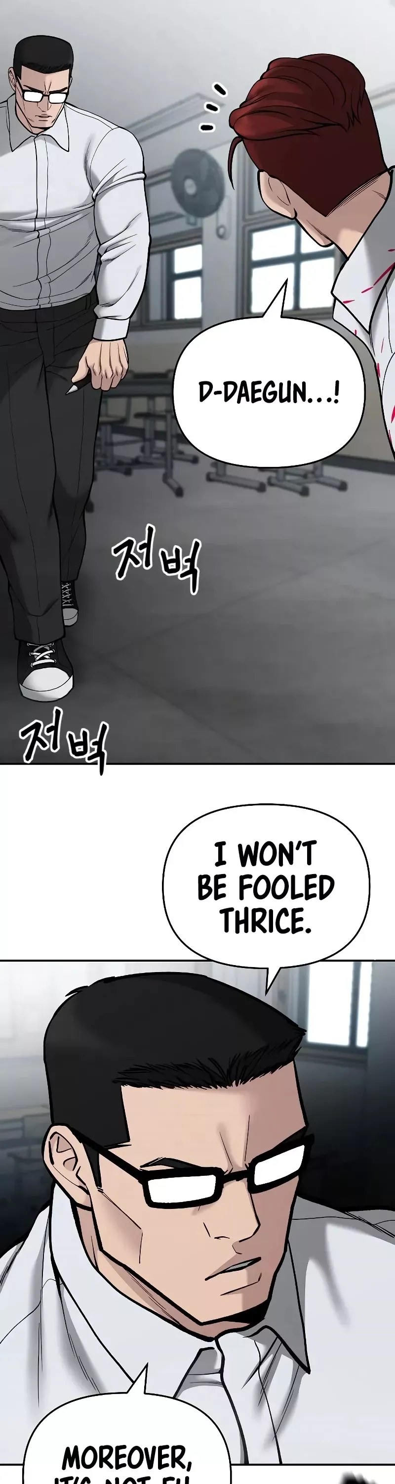 Read The Bully In-Charge Manga Online