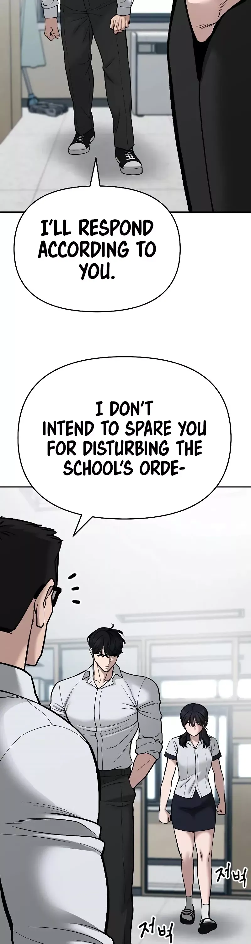 Read The Bully In-Charge Manga Online