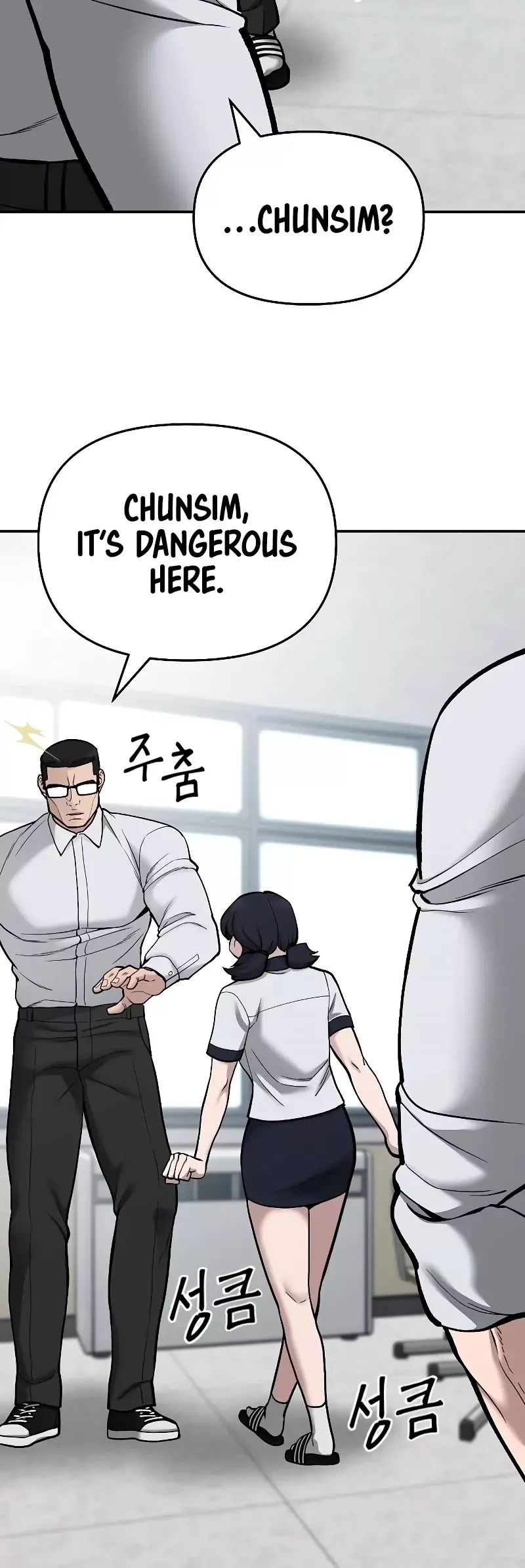 Read The Bully In-Charge Manga Online