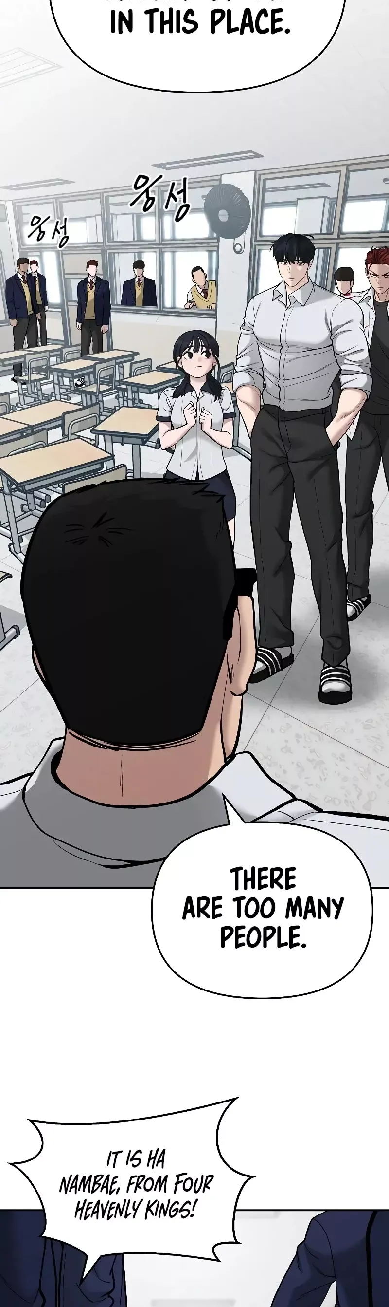 Read The Bully In-Charge Manga Online