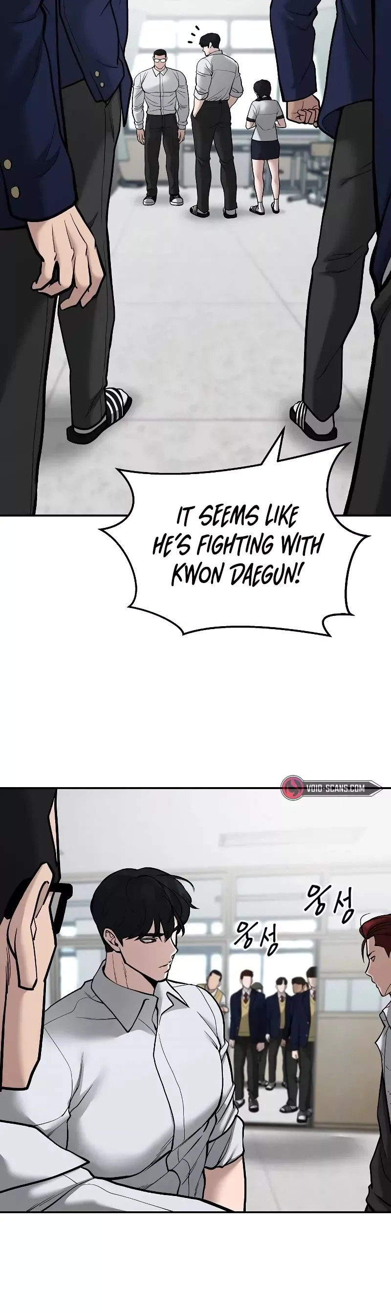Read The Bully In-Charge Manga Online