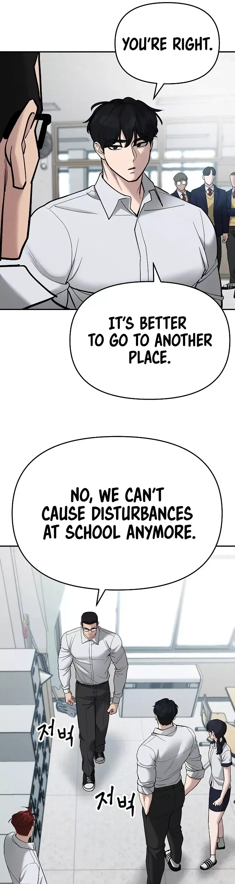 Read The Bully In-Charge Manga Online