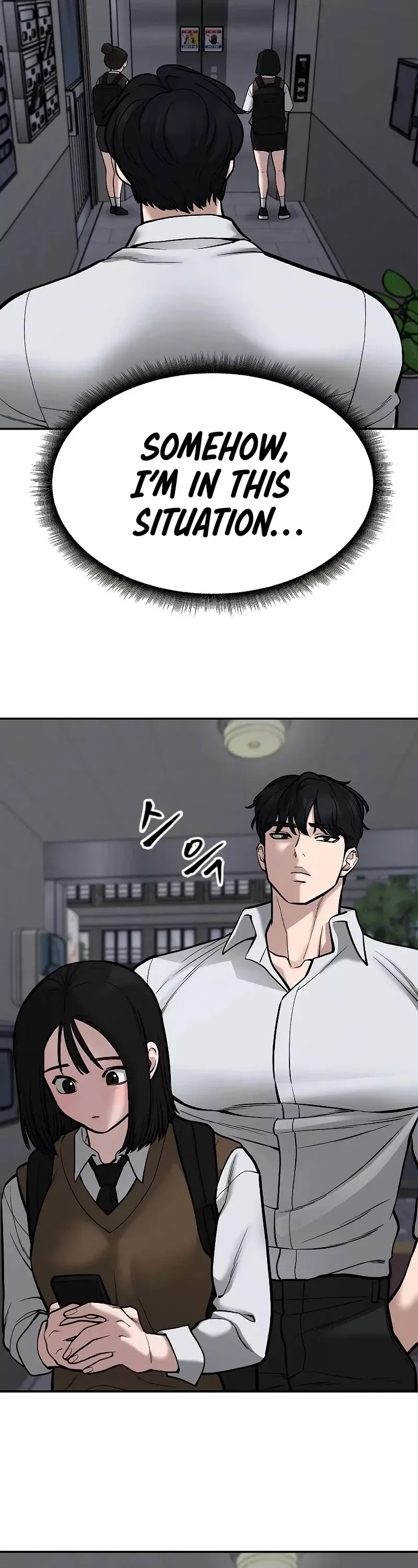 Read The Bully In-Charge Manga Online