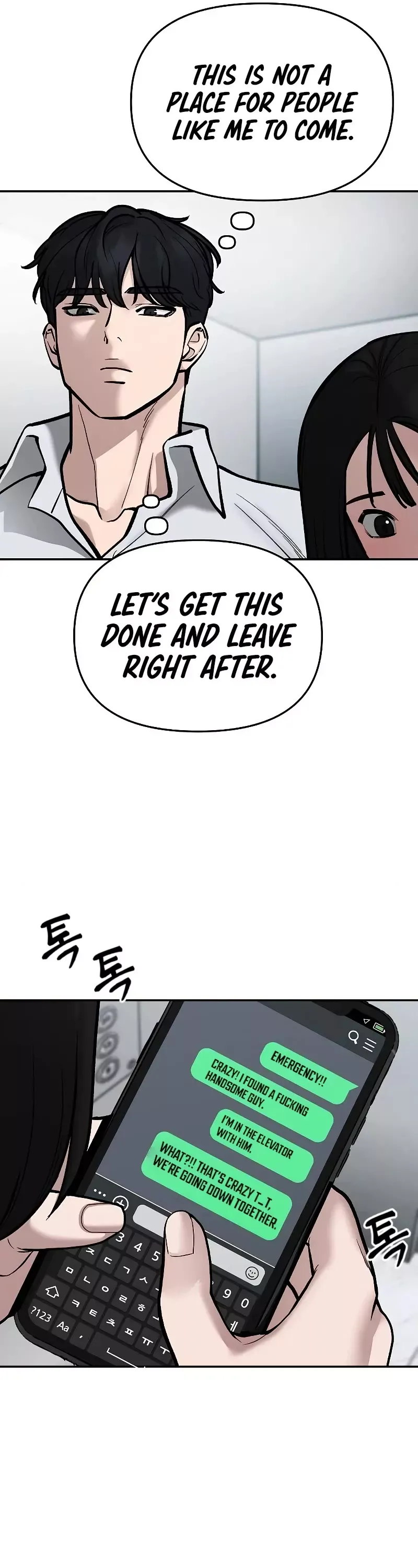 Read The Bully In-Charge Manga Online