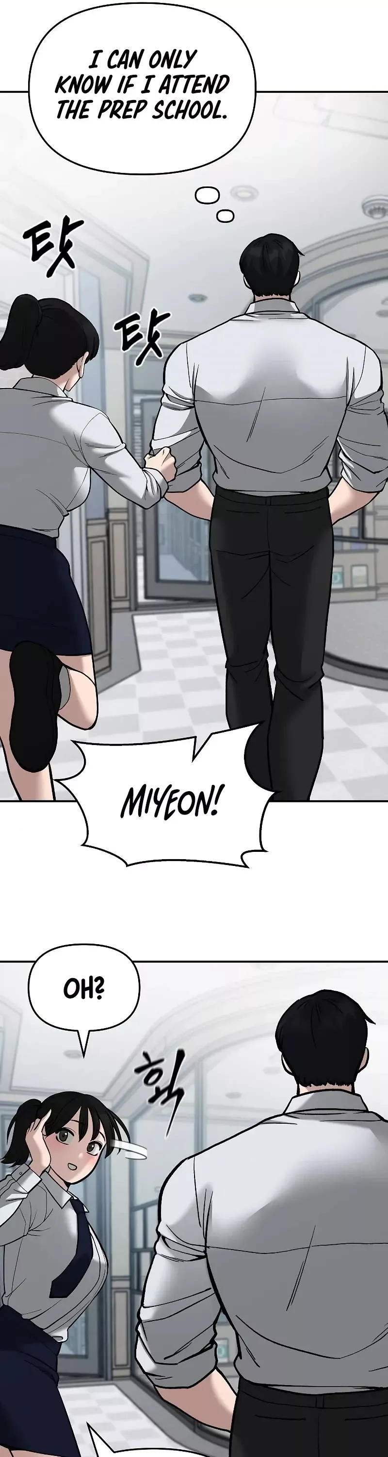Read The Bully In-Charge Manga Online