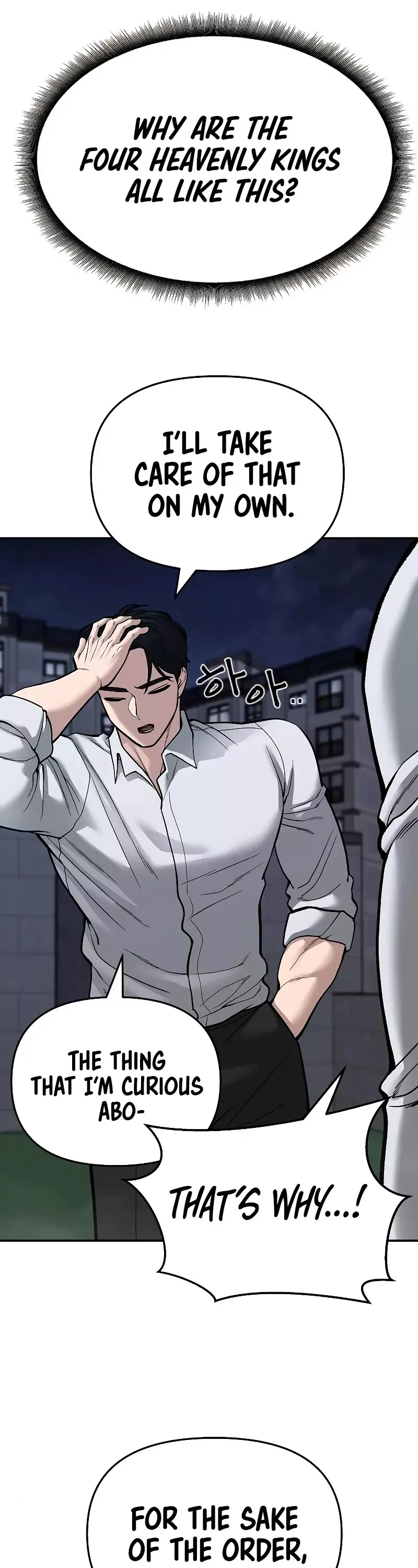 Read The Bully In-Charge Manga Online
