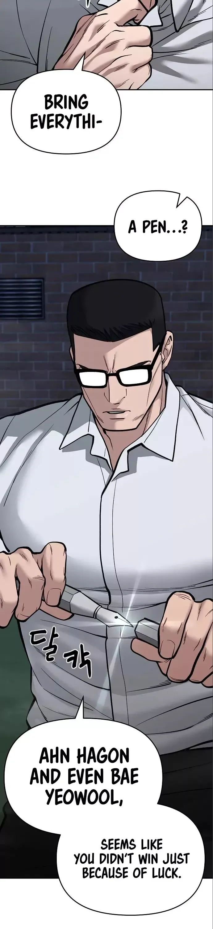 Read The Bully In-Charge Manga Online