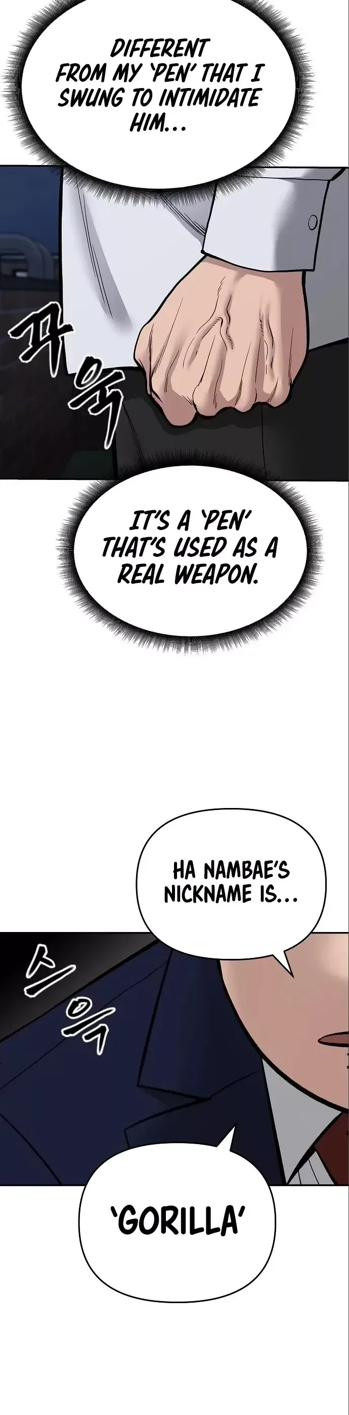 Read The Bully In-Charge Manga Online