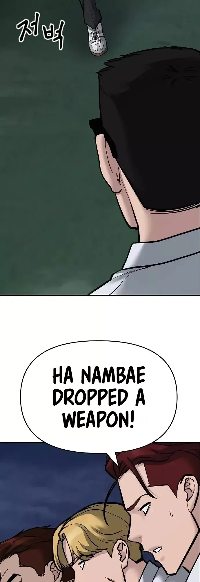 Read The Bully In-Charge Manga Online