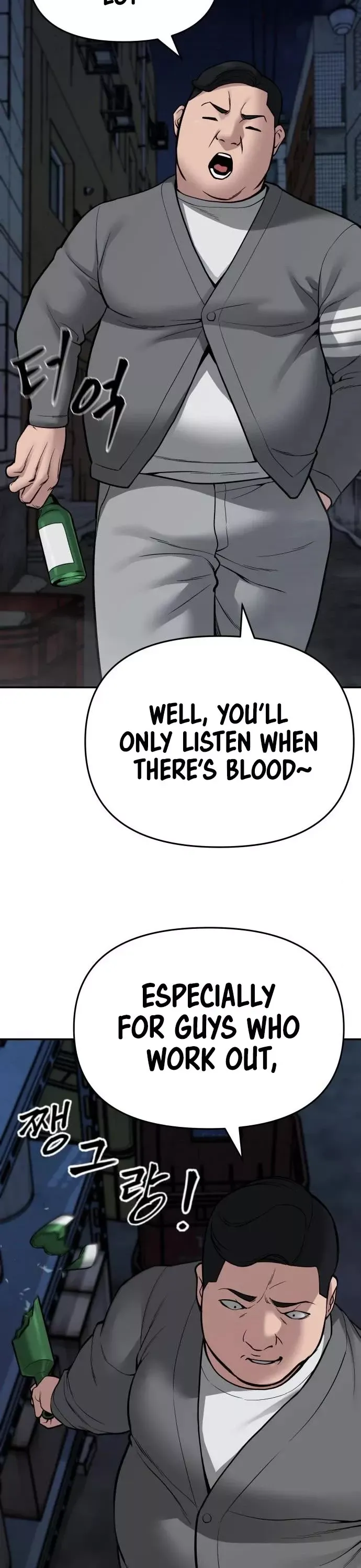 Read The Bully In-Charge Manga Online