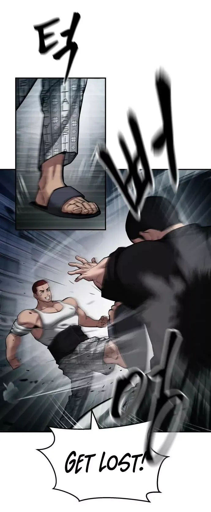 Read The Bully In-Charge Manga Online