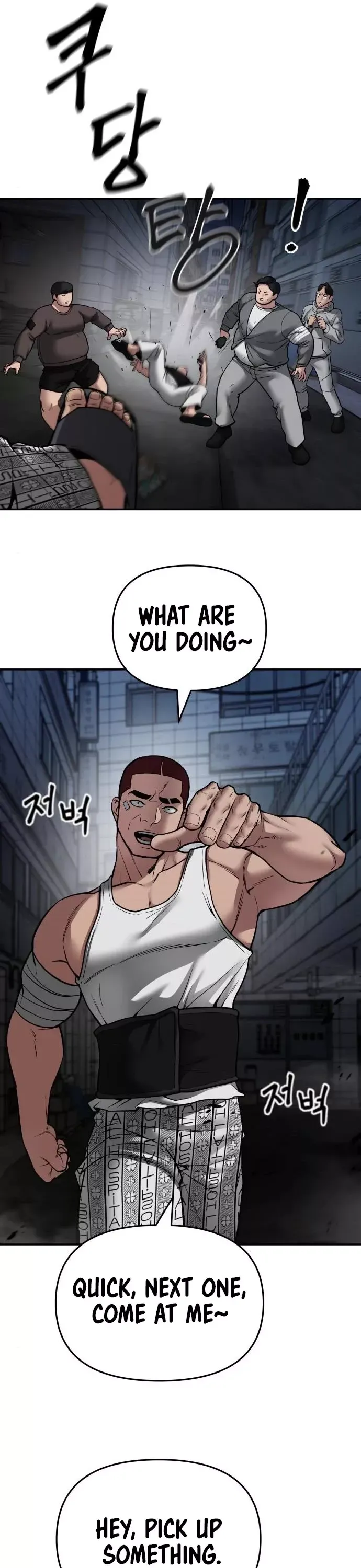 Read The Bully In-Charge Manga Online