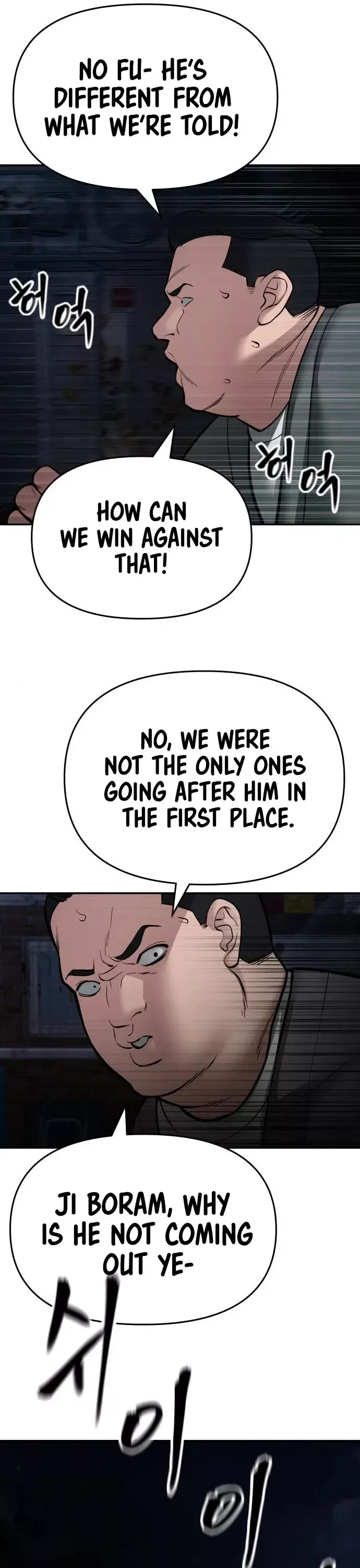 Read The Bully In-Charge Manga Online