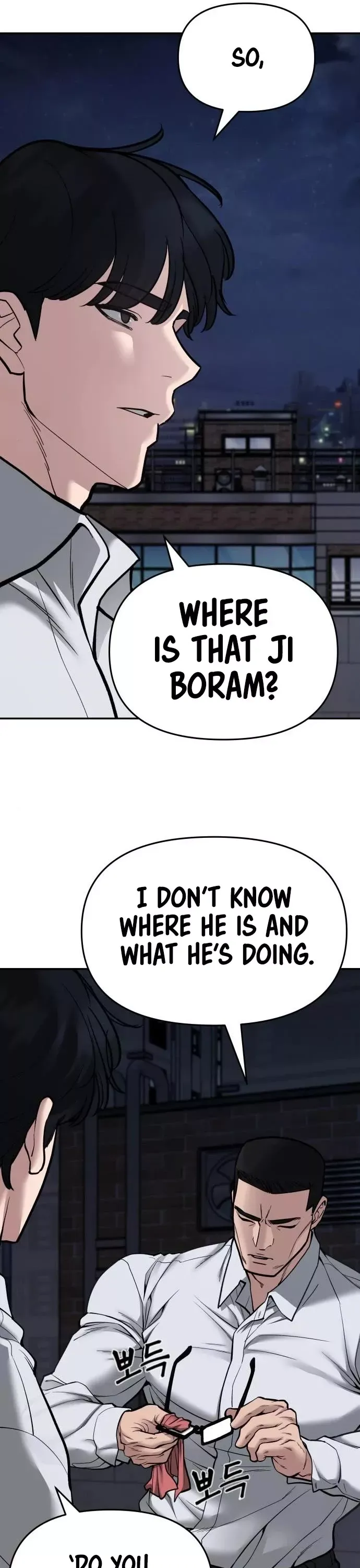 Read The Bully In-Charge Manga Online