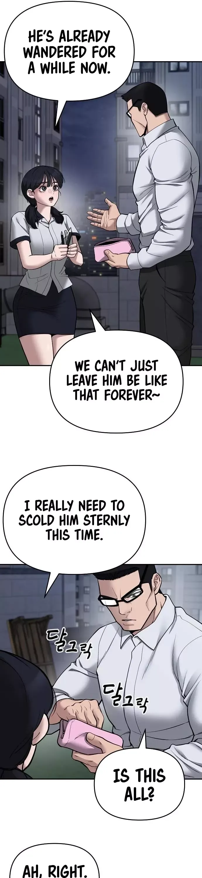 Read The Bully In-Charge Manga Online