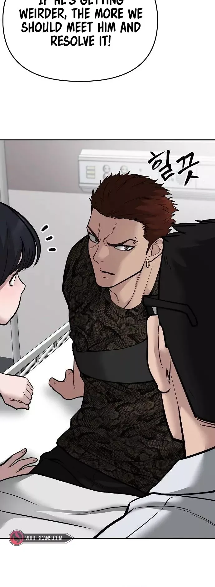 Read The Bully In-Charge Manga Online