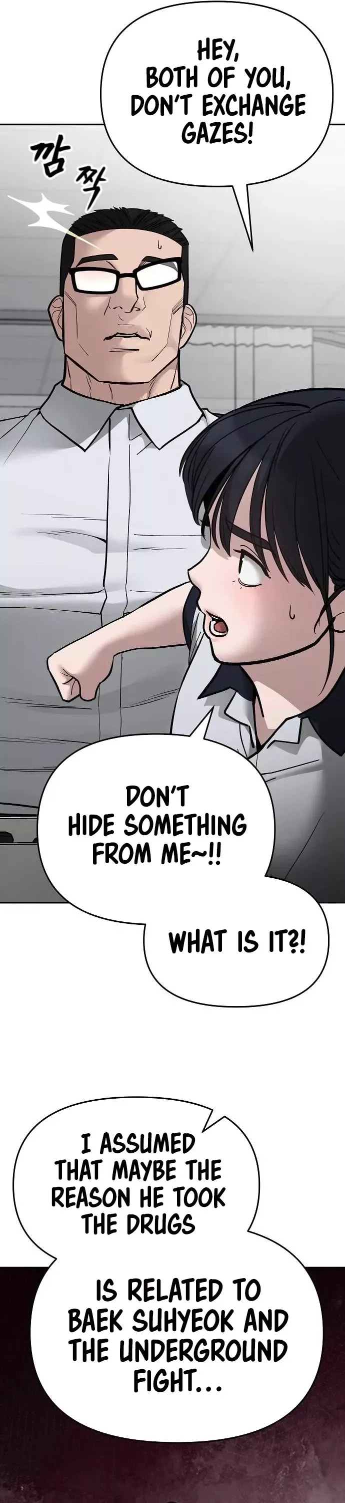 Read The Bully In-Charge Manga Online