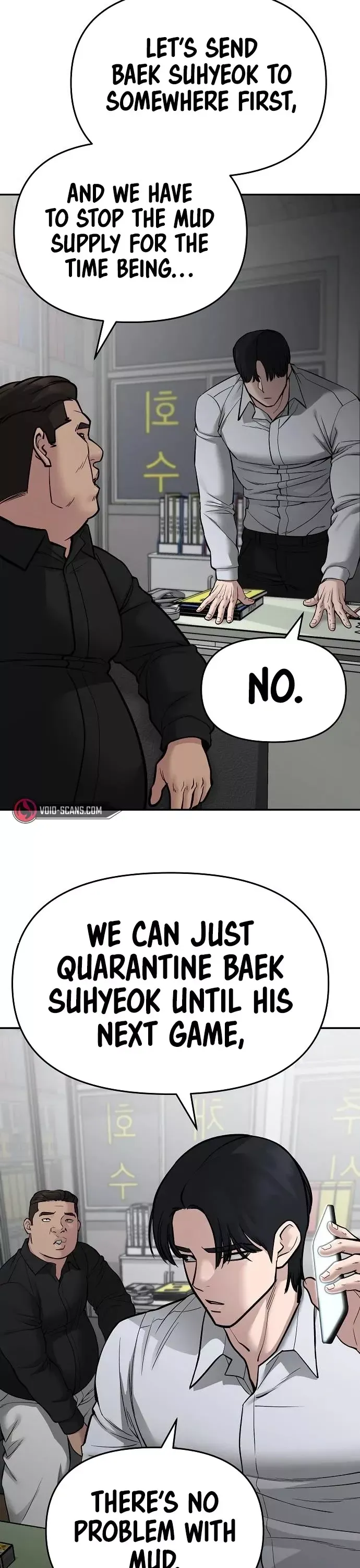 Read The Bully In-Charge Manga Online