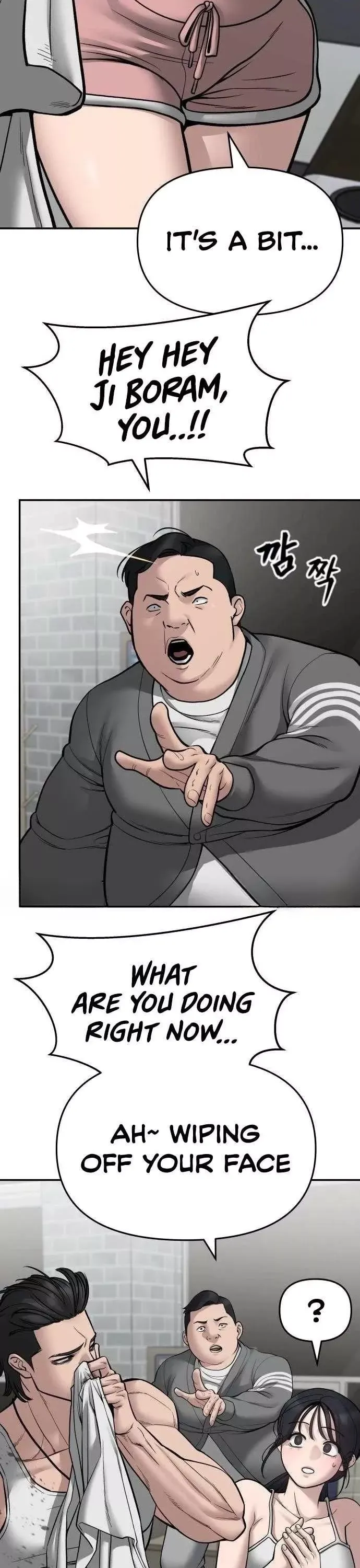 Read The Bully In-Charge Manga Online