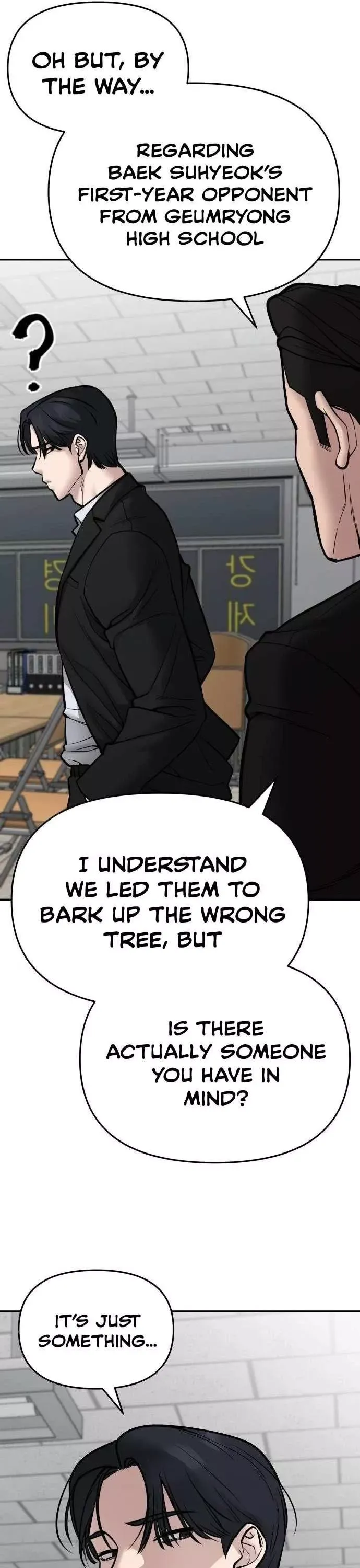 Read The Bully In-Charge Manga Online