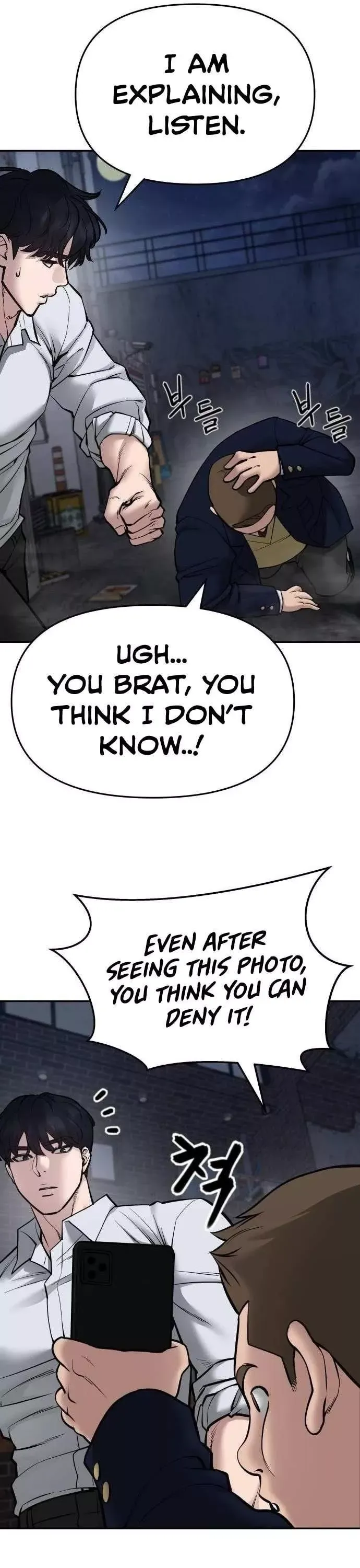Read The Bully In-Charge Manga Online