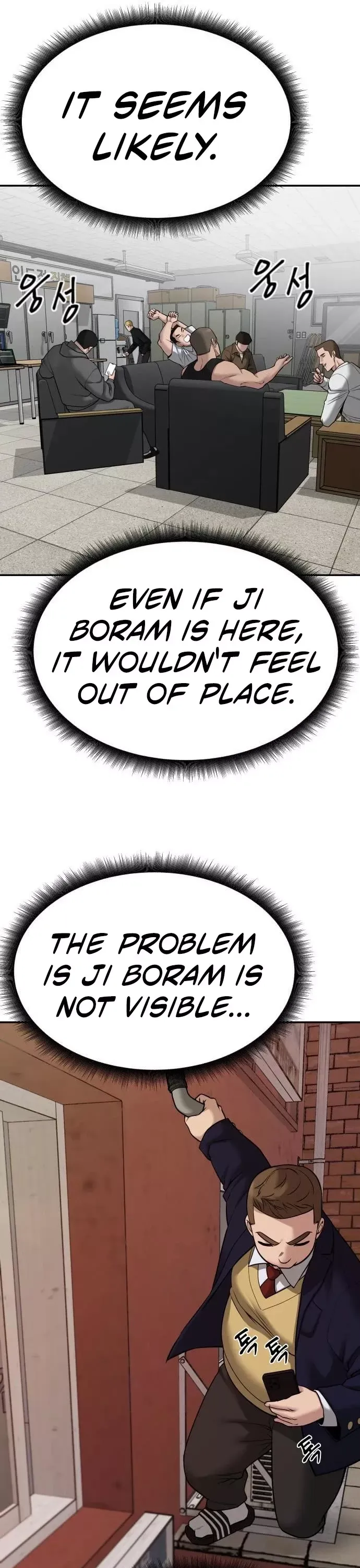 Read The Bully In-Charge Manga Online