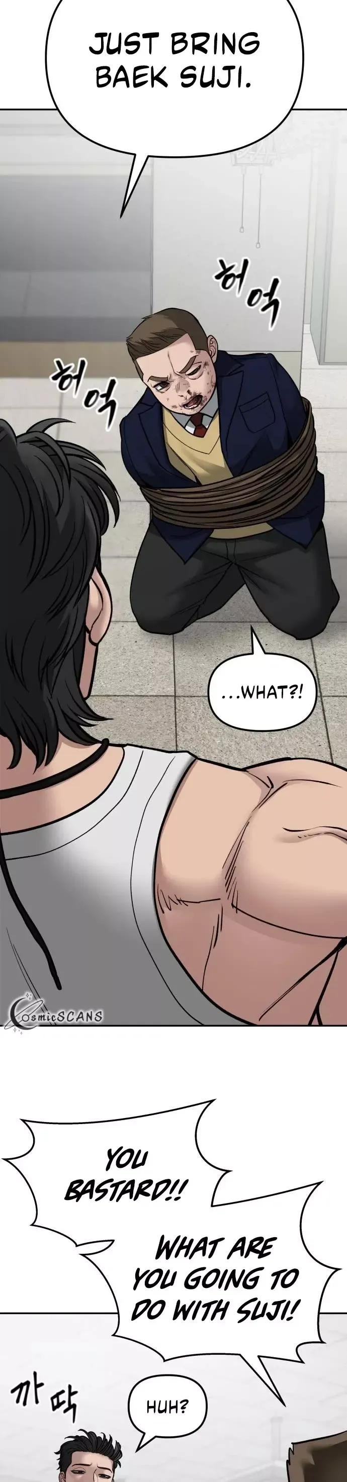 Read The Bully In-Charge Manga Online