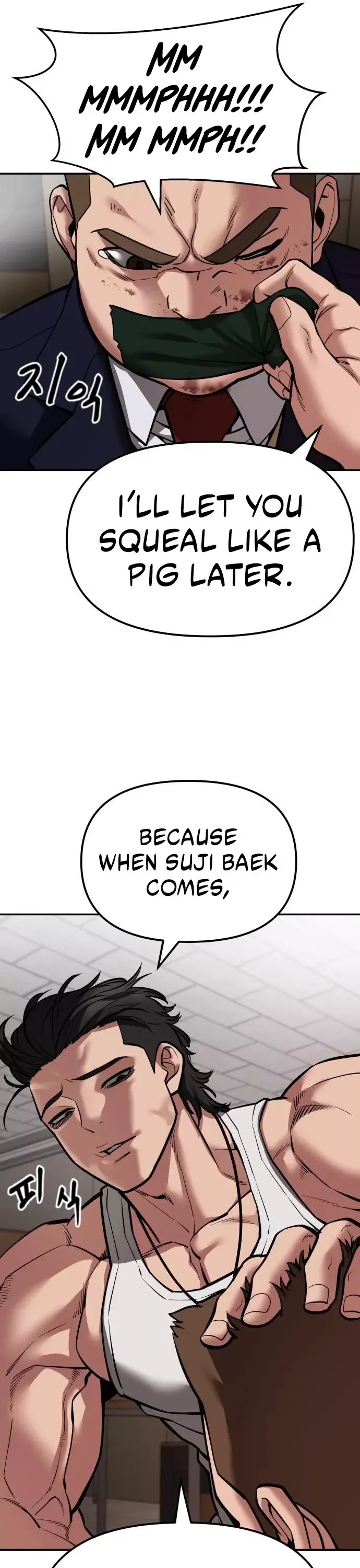 Read The Bully In-Charge Manga Online