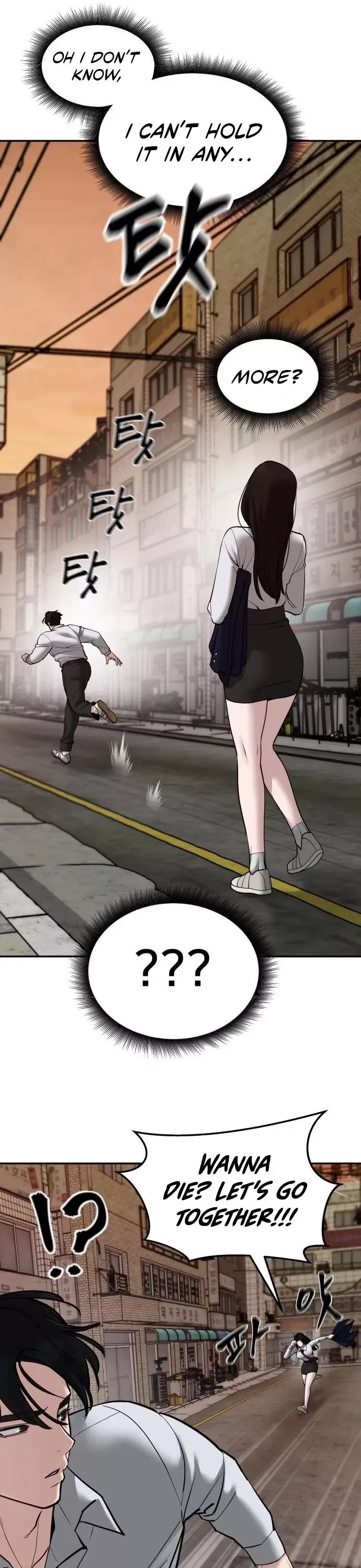 Read The Bully In-Charge Manga Online