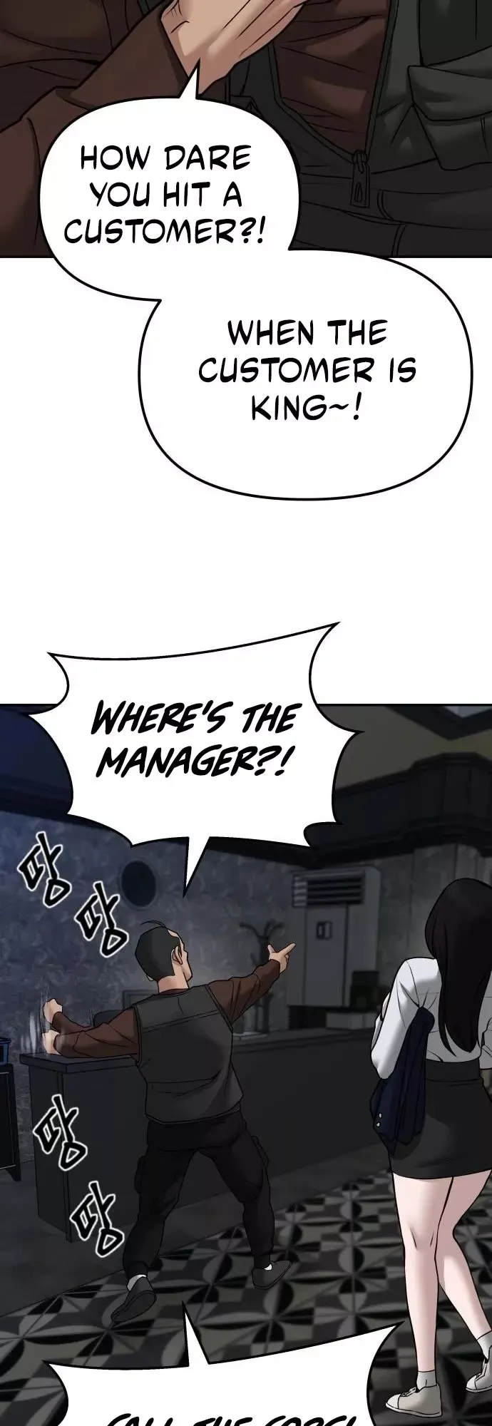 Read The Bully In-Charge Manga Online