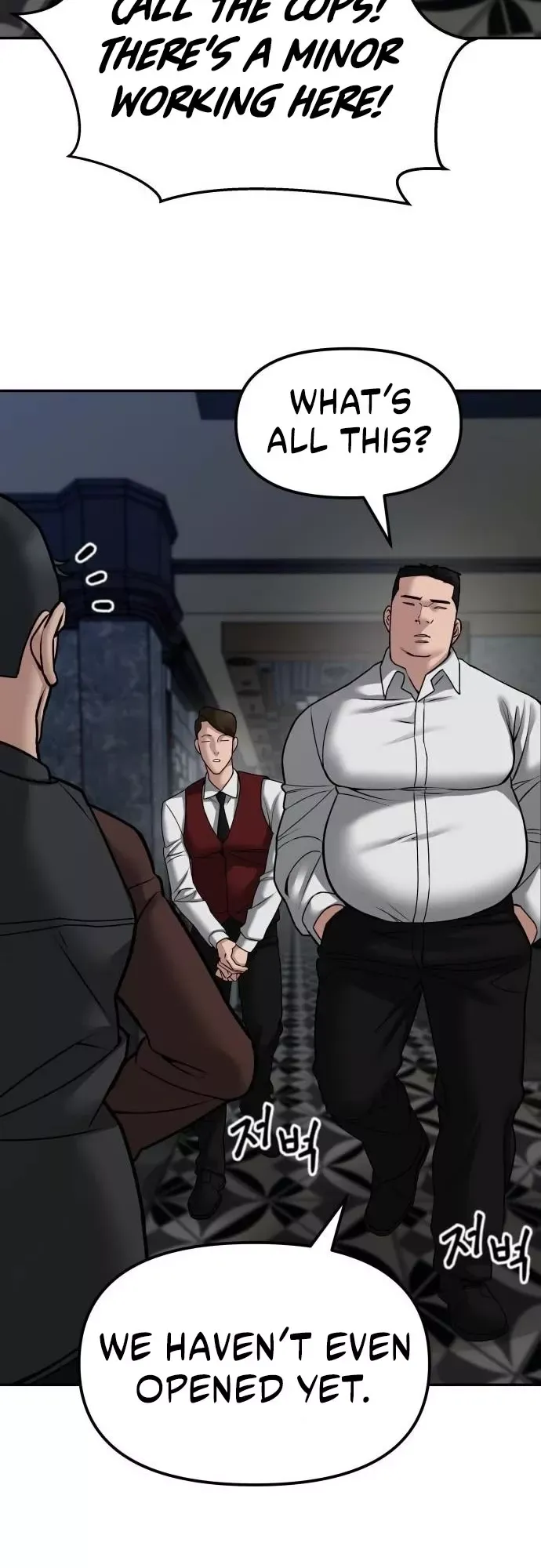 Read The Bully In-Charge Manga Online