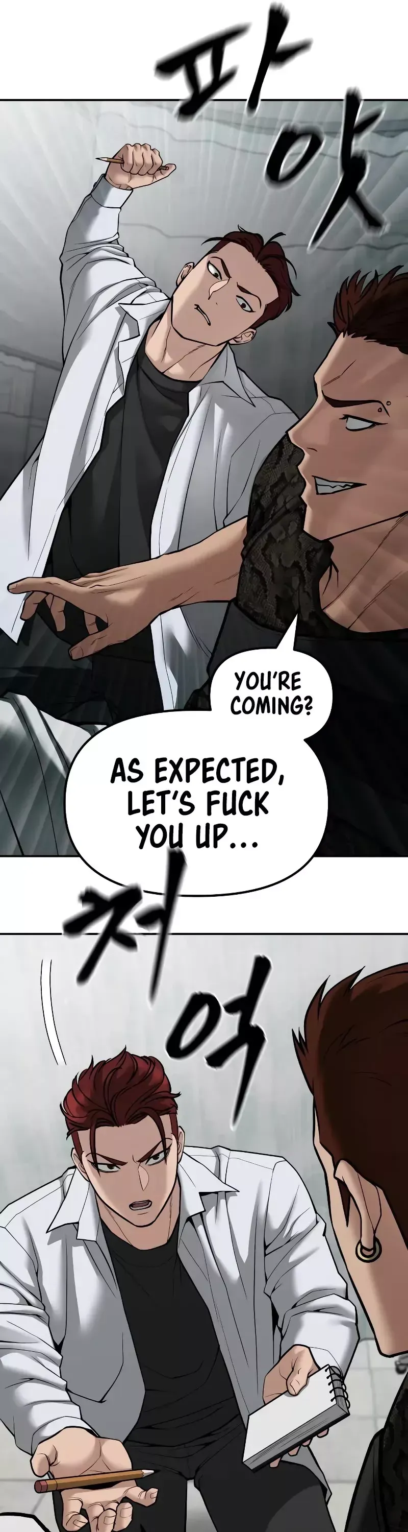 Read The Bully In-Charge Manga Online