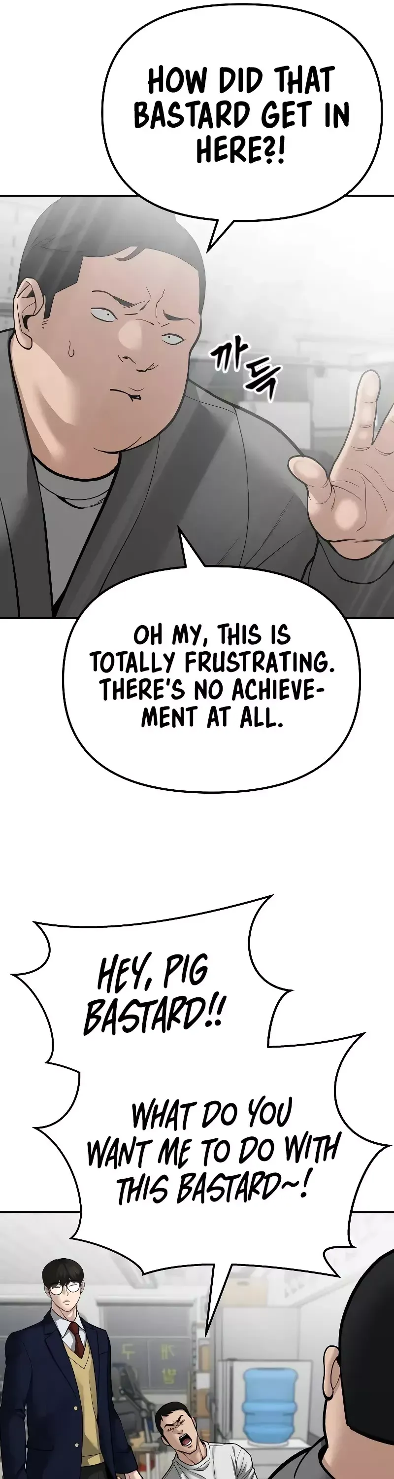 Read The Bully In-Charge Manga Online