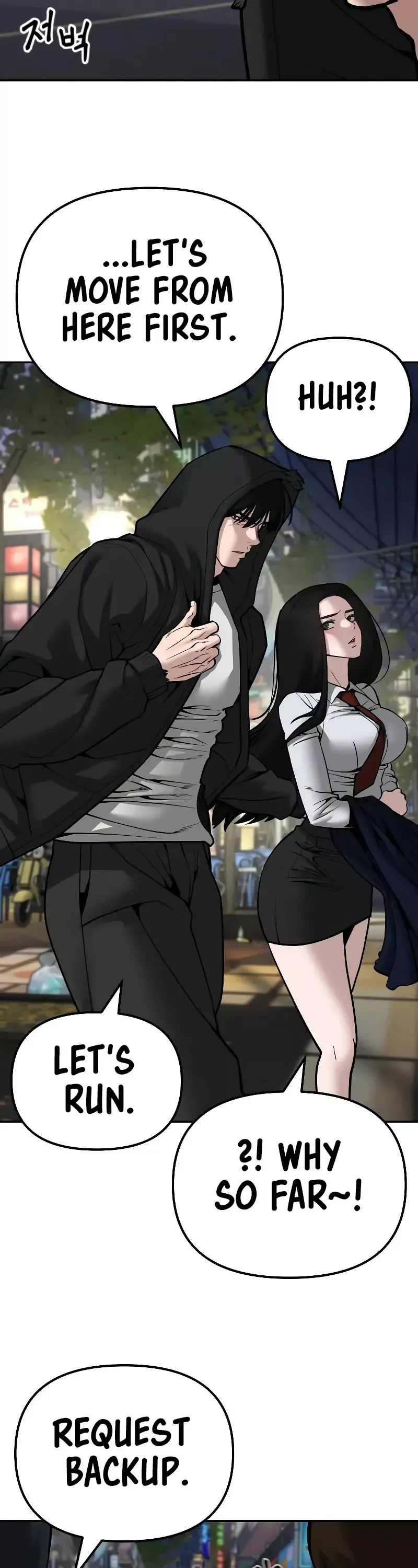 Read The Bully In-Charge Manga Online