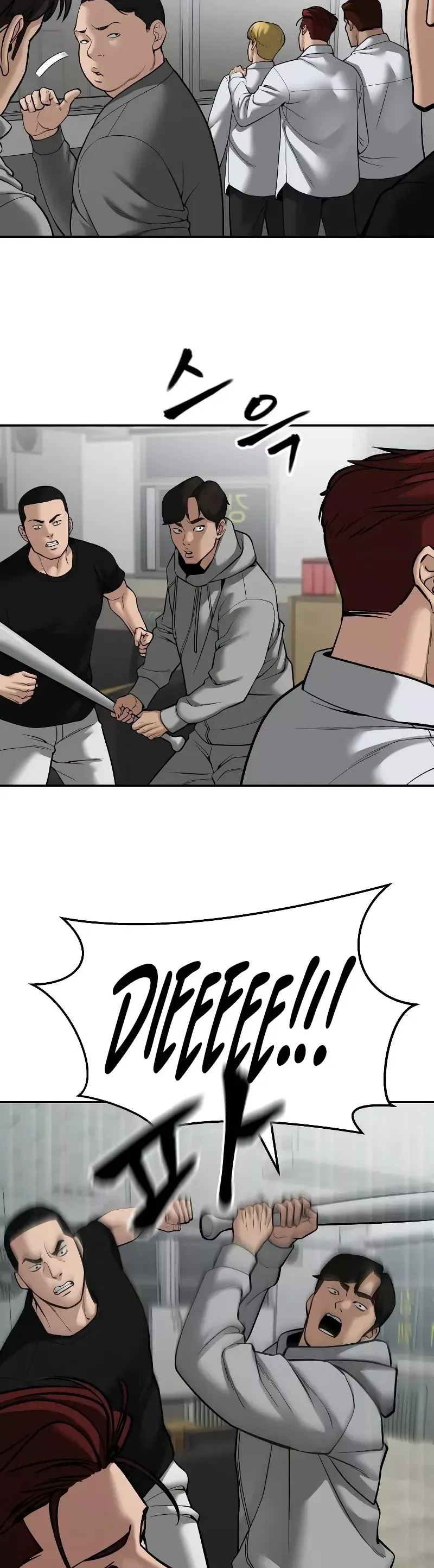 Read The Bully In-Charge Manga Online