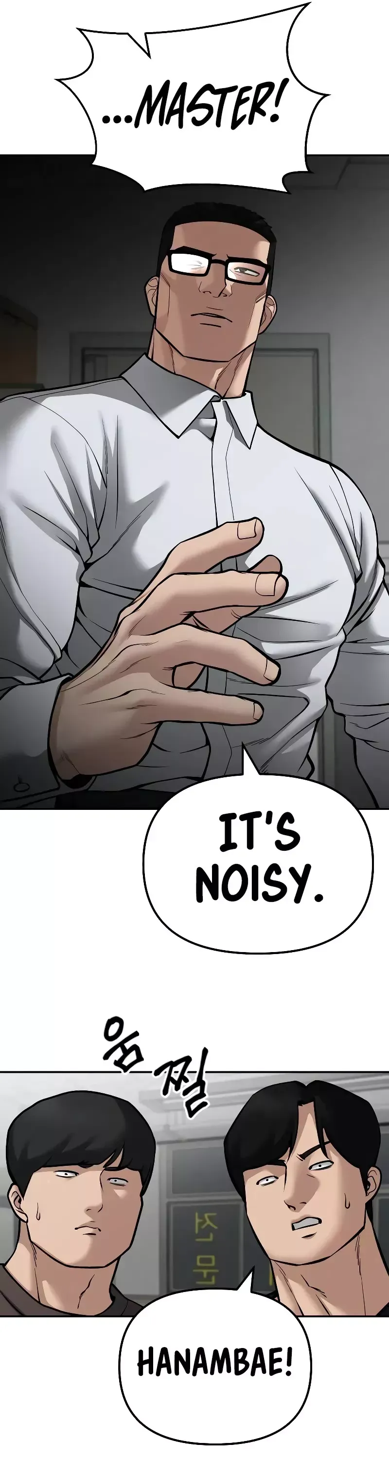 Read The Bully In-Charge Manga Online