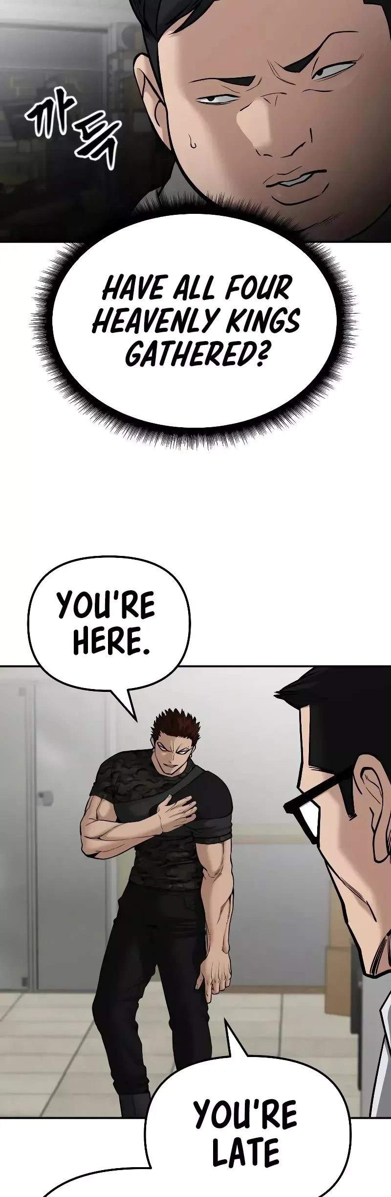 Read The Bully In-Charge Manga Online