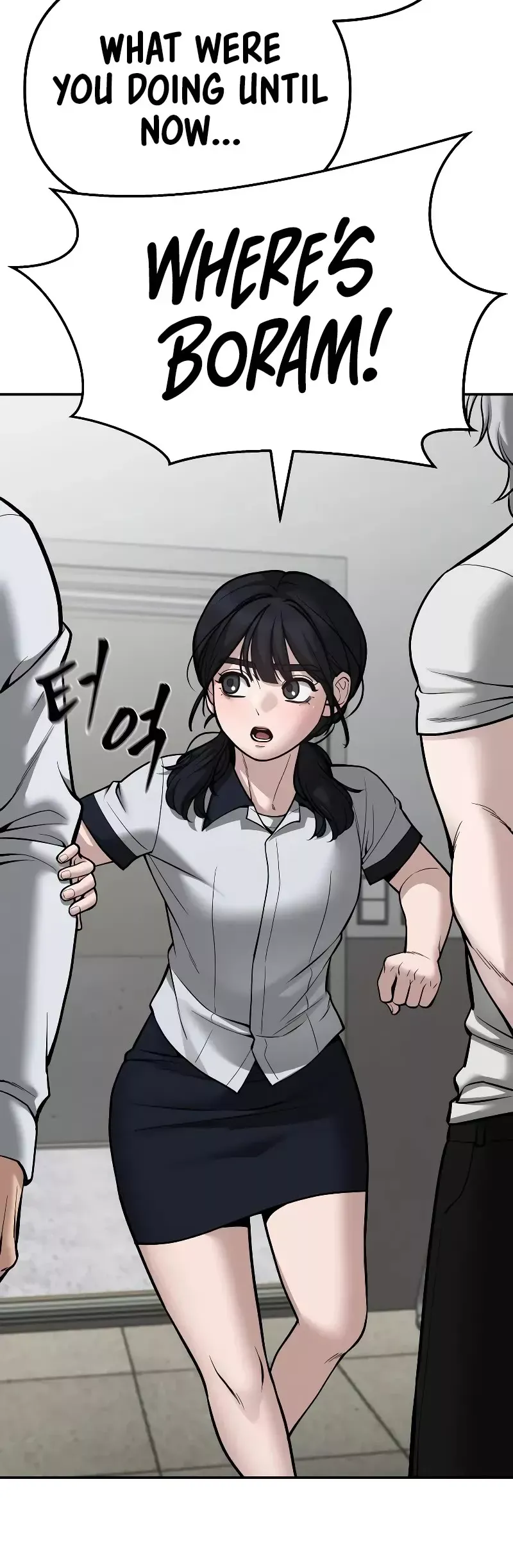 Read The Bully In-Charge Manga Online