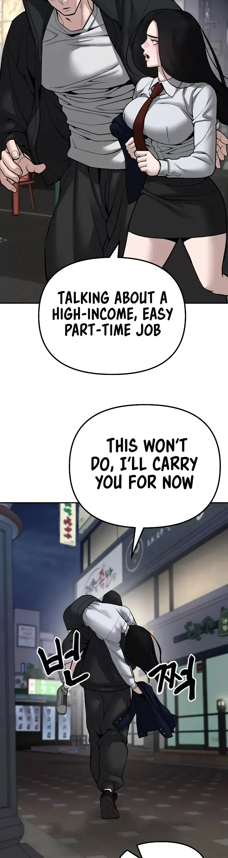 Read The Bully In-Charge Manga Online