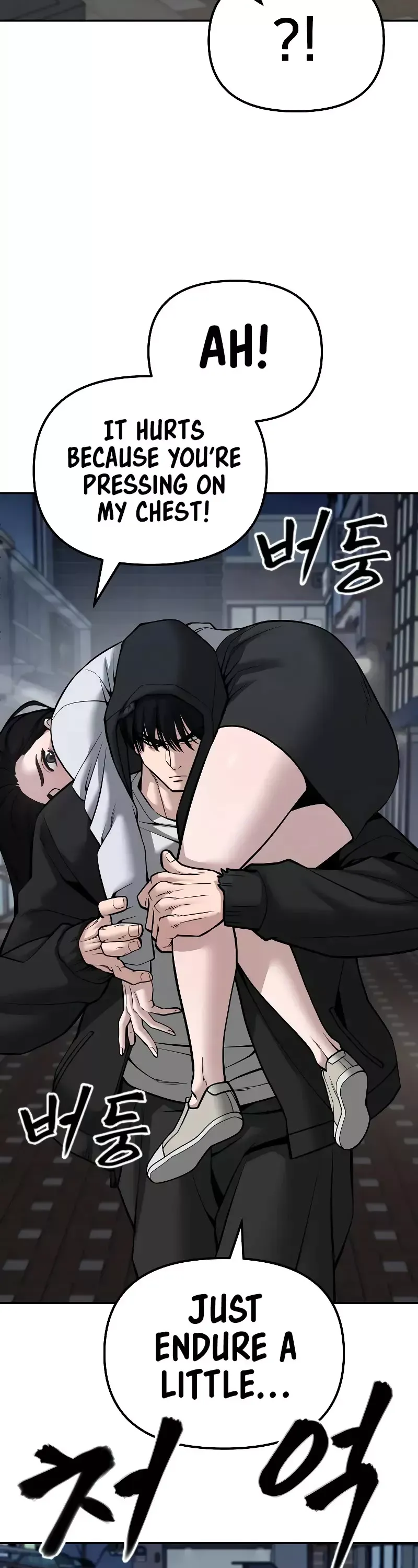 Read The Bully In-Charge Manga Online