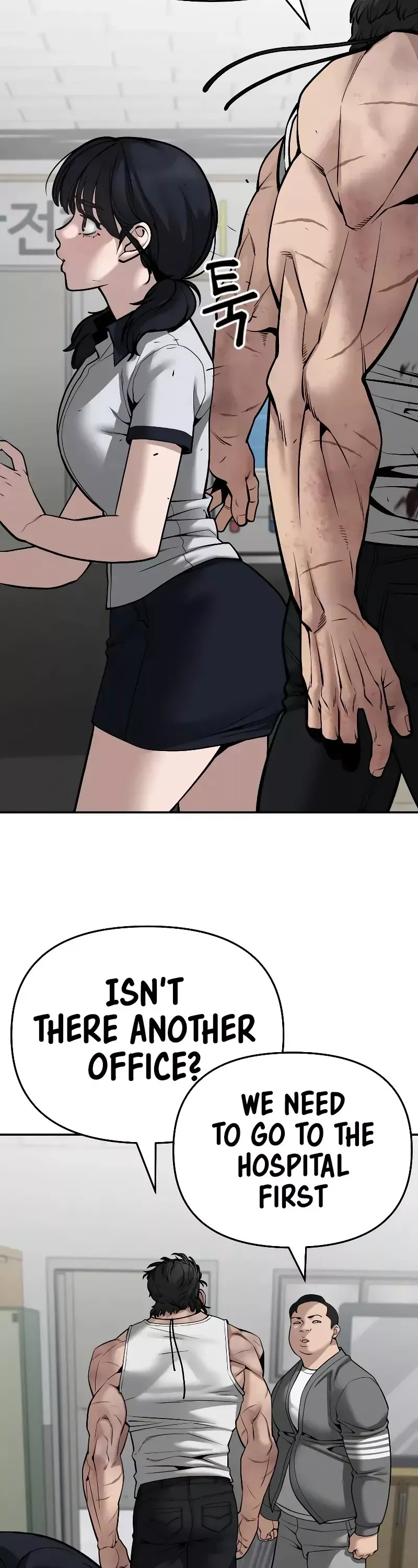 Read The Bully In-Charge Manga Online
