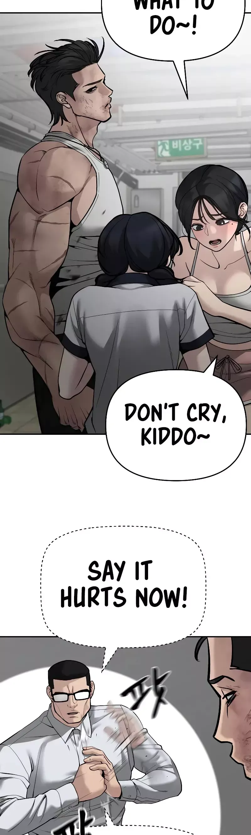 Read The Bully In-Charge Manga Online