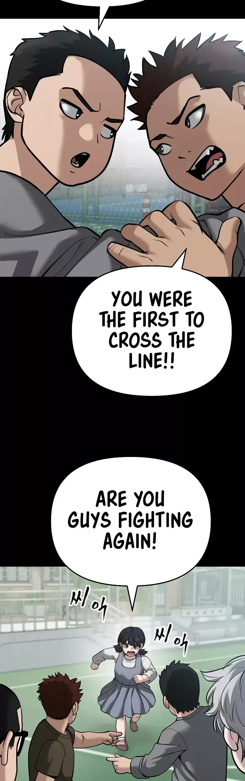 Read The Bully In-Charge Manga Online