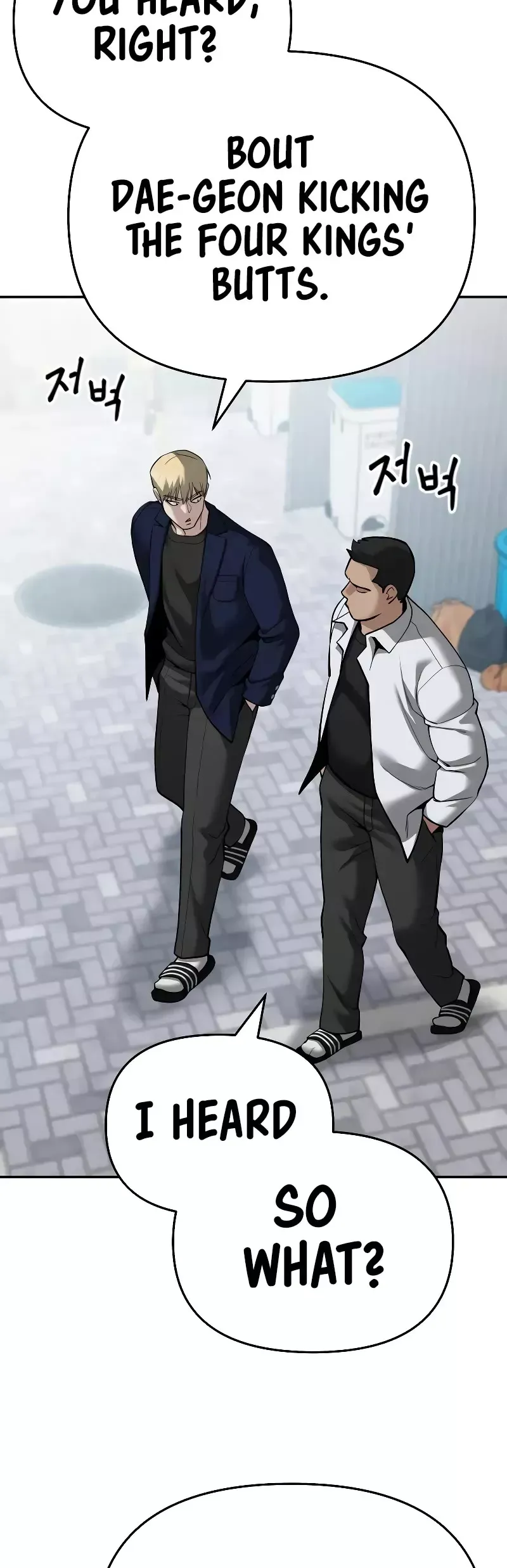 Read The Bully In-Charge Manga Online