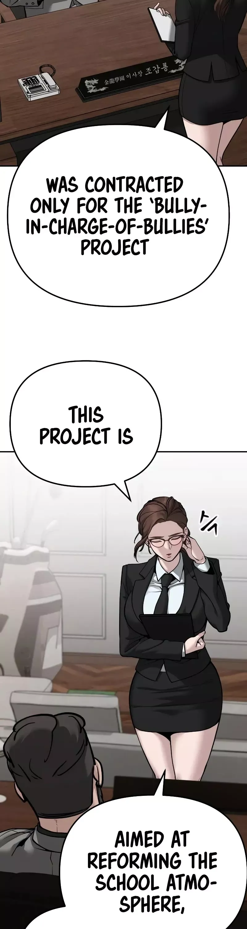 Read The Bully In-Charge Manga Online