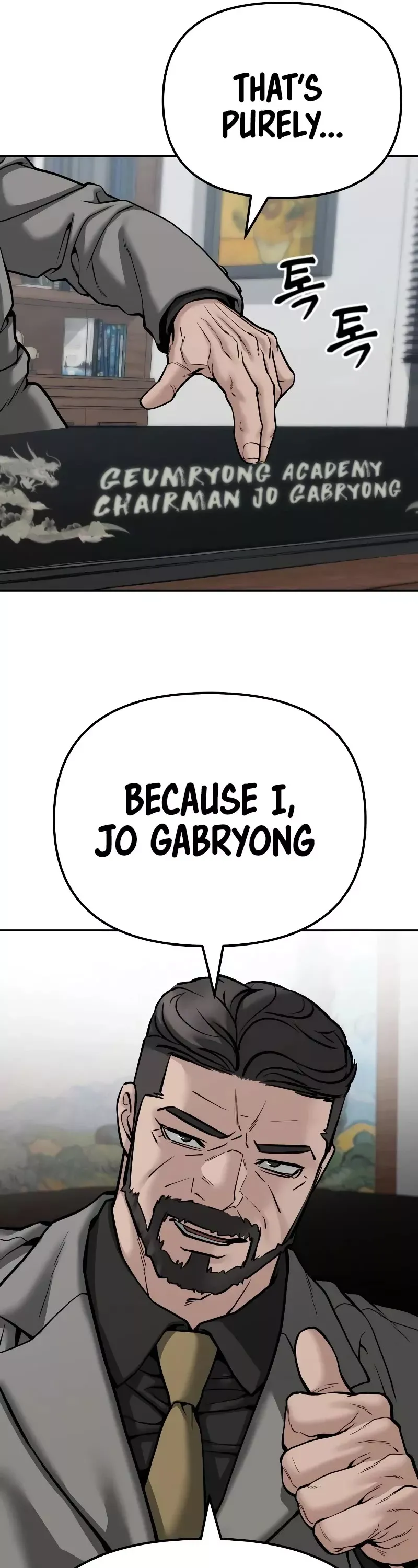 Read The Bully In-Charge Manga Online