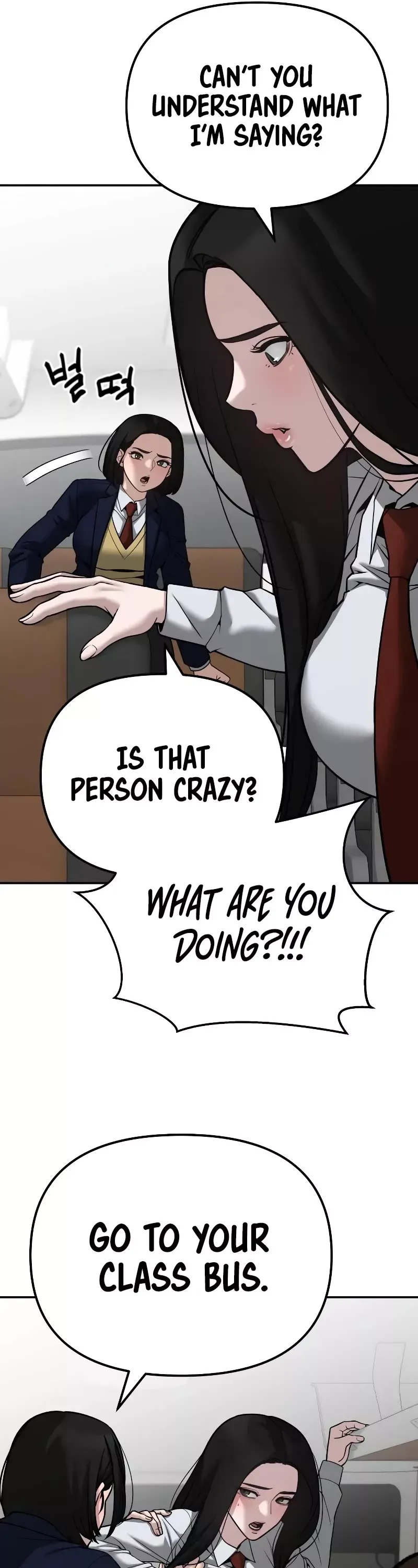 Read The Bully In-Charge Manga Online